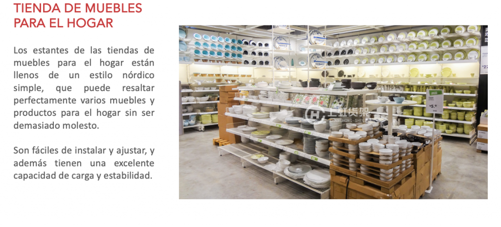 03 Muebles para el Hogar